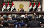 البرلمان العراقي يحدد الخميس المقبل لجلسة منح الثقة للحكومة الجديدة