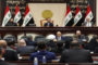 الرئيس السيسي يستقبل رؤساء أجهزة المخابرات المشاركين في المنتدى العربي الاستخباري