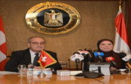 مباحثات مصرية سويسرية لتنمية التعاون الاقتصادي المشترك