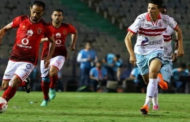 الأهلي والزمالك يلتقيان الليلة مجدداً في ثانى قمة خلال شهر رمضان