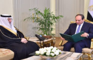 الرئيس السيسي يتسلم رسالة من العاهل السعودي تؤكد على التعاون الاستراتيجي الراسخ بين البلدين