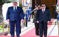 السيسي يصطحب الرئيس البيلاروسي في جولة تفقدية بالعاصمة الإدارية