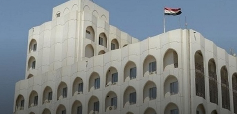 الخارجية العراقية تدين ما تعرضت له السفارة الأمريكية ببغداد من اعتداءات