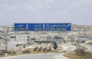 الجيش السورى يمنح المسلحين فى ريف إدلب الجنوبى فرصة أخيرة لإلقاء السلاح