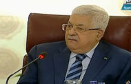 عباس يعلن قطع العلاقات مع أمريكا وإسرائيل واستعداده للمفاوضات برعاية الرباعية الدولية
