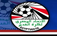 اتحاد الكرة يقرر إقامة قمة الأهلي والزمالك في الدوري بدون جمهور