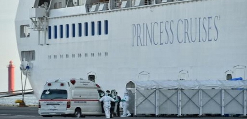 ارتفاع عدد المصابين بكورونا على متن سفينة تخضع لحجر صحّي في اليابان إلى 64