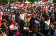 وزير الداخلية اللبناني: نحرص على حماية المتظاهرين السلميين والتعامل التدريجي مع المشاغبين
