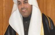 ترسيخاً لحقوق الإنسان في العمل البرلماني: البرلمان العربي يُقر دليل البرلمانيين العرب في مجال حقوق الإنسان