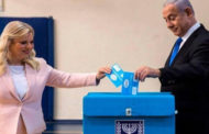 انتخابات تشريعية ثالثة في إسرائيل في غضون أقل من عام