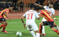 الزمالك يلتقي الترجي اليوم في أبطال أفريقيا