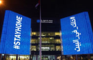 أبو ظبى تضيء معالمها بـ “خلك فى البيت” لدعوة المواطنين البقاء فى المنزل