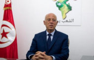 كشف تفاصيل مخطط إرهابي لاستهداف الرئيس التونسي عن طرق أحد “الذئاب المنفردة”