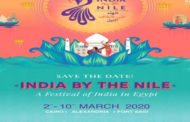 انطلاق مهرجان “الهند على ضفاف النيل 2020” اليوم