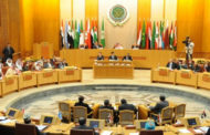 الجامعة العربية تدين تصريحات وزير إسرائيلي أنكر فيها وجود الشعب الفلسطيني وأساءت للأردن