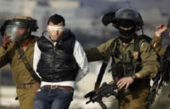 الاحتلال الإسرائيلي يعتقل 12 فلسطينياً ويصيب 18 آخرين في الضفة الغربية