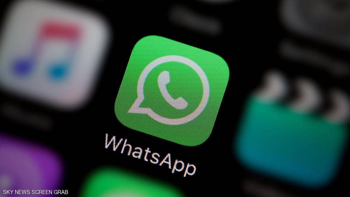 مصر تطلق خدمة “واتساب” للإجابة على أسئلة متعلقة بكورونا