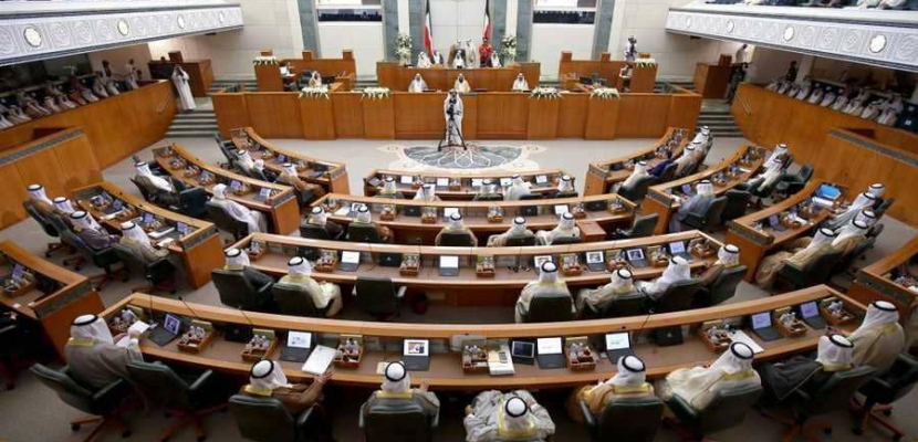 لجنة بالبرلمان الكويتي تناقش قائمة خيارات لدعم سيولة الاحتياطي العام