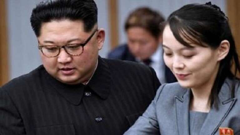 وكالة بحوث بكوريا الجنوبية: زعيم كوريا الشمالية قد يعين شقيقته خليفة له!