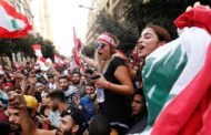 احتجاجات لبنان تنقلب إلى فلتان أمني في طرابلس وهجمات بالقنابل على مصارف