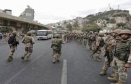 الجيش اللبناني يفرق متظاهرين حاولوا تحطيم مصارف بطرابلس