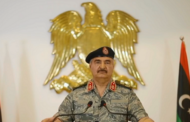 الجيش الليبي يعلن إسقاط طائرة حربية تابعة لقوات الوفاق
