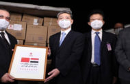 وزيرة الصحة: الصين أهدت مصر شحنة من المستلزمات الطبية وكواشف لتحليل فيروس كورونا المستجد