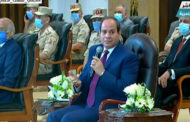 الرئيس السيسي: الدولة أدارت أزمة كورونا بشكل احترافي.. وللأطقم الطبية كل الشكر لما يقدموه