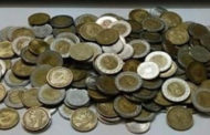 “المالية”: هناك احتياطيات كبيرة من العملات المعدنية المساعدة لدى “الخزانة وسك العملة”