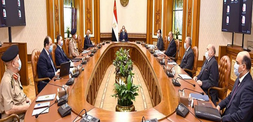 الرئيس السيسي يرأس اجتماع مجلس الامن القومي لاستعراض تطورات الوضع في ليبيا وملف سد النهضة