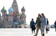 روسيا تطلق تأشيرات إلكترونية لمواطني 113 دولة بدءا من يناير المقبل
