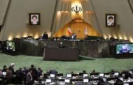 الشورى الإيراني يشدد على ضرورة تعزيز العلاقات الإيرانية الروسية