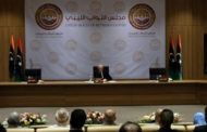 البرلمان الليبي: زيارة وزير الدفاع التركي للمنطقة الغربية تكشف التدخل السافر في الشأن الداخلي