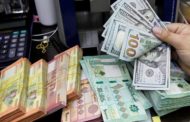 سعر الدولار في لبنان اليوم الخميس 9 يوليو 2020.. الليرة تحاول
