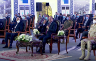 الرئيس السيسي: مصر تسلك مسارا تفاوضيا بشأن ملء وتشغيل سد النهضة وستنجح في التوصل لاتفاق يحقق مصالحها