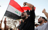 الداخلية العراقية: رصدنا مجموعات إجرامية تسعى للصدام في ساحة التحرير