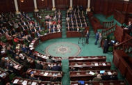 مكتب مجلس النواب التونسى ينظر اليوم في “سحب الثقة من الغنوشي”