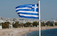اليونان تصادق على اتفاقها البحري مع مصر في 26 أغسطس الجاري