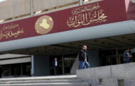 لجنة الأمن بالبرلمان العراقي تحذر من “انفجارات كبيرة”