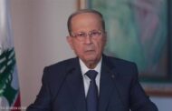 الرئيس اللبناني يبحث مع السفيرة الأمريكية التطورات السياسية الأخيرة في البلاد