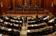 مجلس النواب اللبناني يحدد الأربعاء لإجراء استشارات تشكيل الحكومة الجديدة