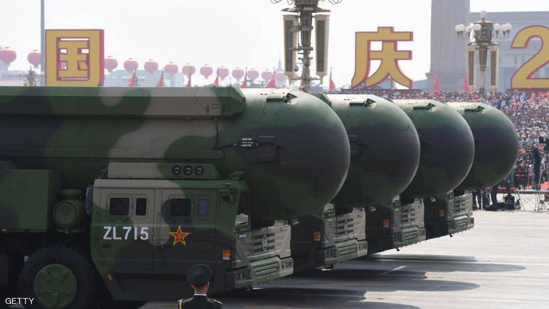 البنتاغون يكشف عدد صواريخ الصين النووية.. ويخشى “الثالوث”