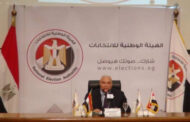 “الوطنية للانتخابات” تعلن النتيجة النهائية لانتخابات مجلس الشيوخ غدا