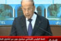 الرئيس يوجه بتخصيص ٥٠ مليون جنيه من صندوق تحيا مصر لصالح البرنامج الترويجي لتنمية الصعيد