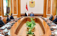الرئيس السيسي يتابع الموقف التنفيذي لمشروعات تنمية محافظة شمال سيناء