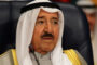 الرئيس السيسى ينعى أمير الكويت ويوجه بإعلان حالة الحداد العام