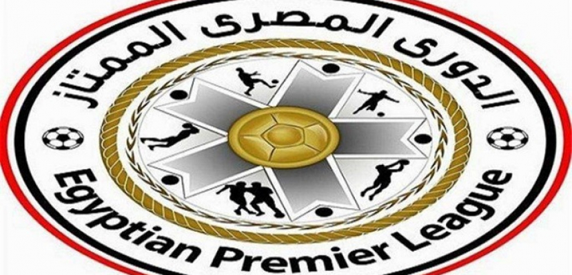 المقاولون العرب يواجه الاتحاد السكندري ضمن منافسات الجولة الـ28 من الدوري