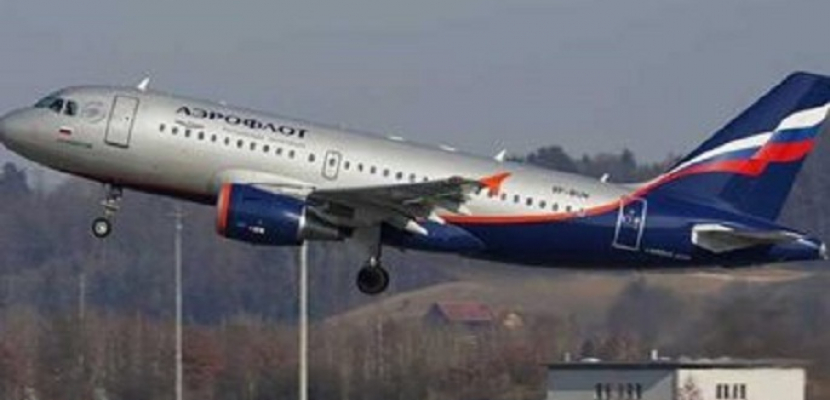 شركة الطيران الروسية “أيروفلوت” تعلن استئناف رحلاتها إلى الإمارات