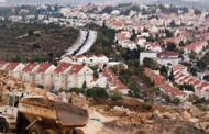 الاحتلال الإسرائيلي يخطر بتغيير خارطة أراضي شرق وغرب بيت لحم لصالح الاستيطان