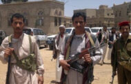 ميليشيا الحوثي تغلق 428 مدرسة وتحرم الطلاب من التعليم في محافظة الجوف